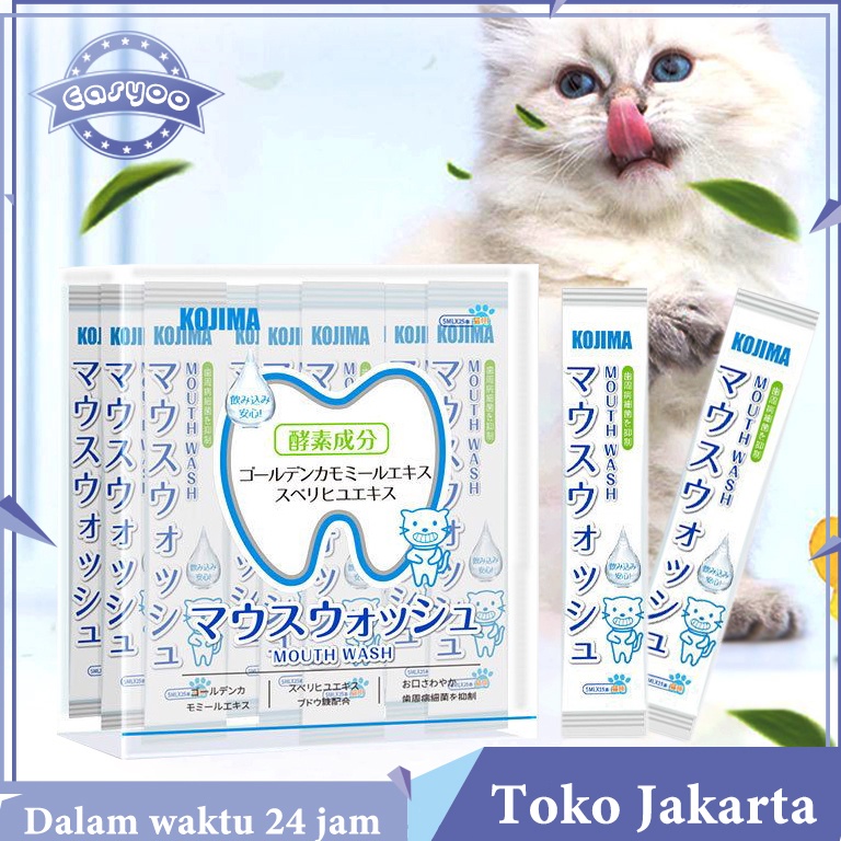 KODE D44T KOJIMA Penghilang Bau Mulut Kucing Dan Anjing Cat Dog Mouthwash Oral Care Pro Mouthwash