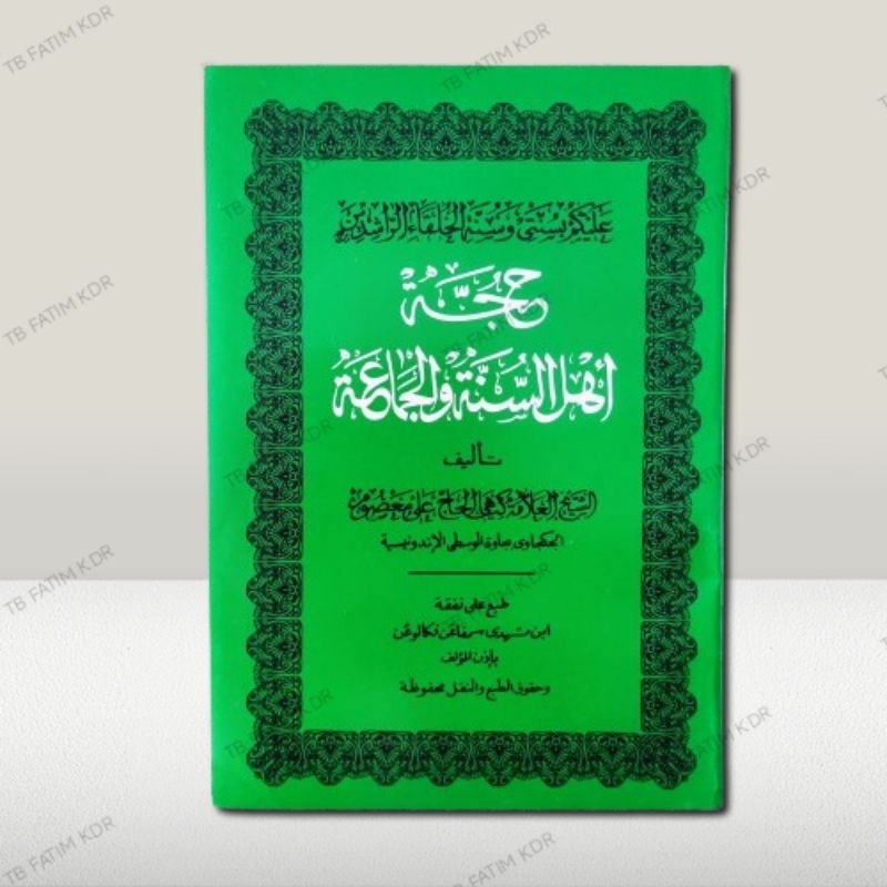 Hujjah Aswaja Arab Kiyai Ali Ma'shum asli