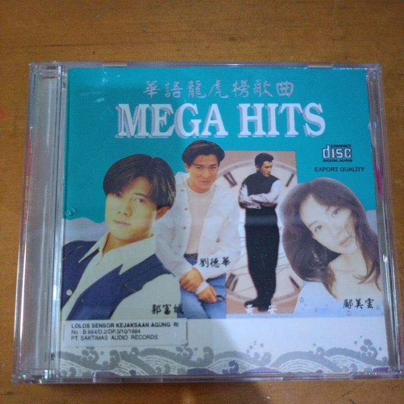CD7. Various Artists - Mega Hits (Mandarin)