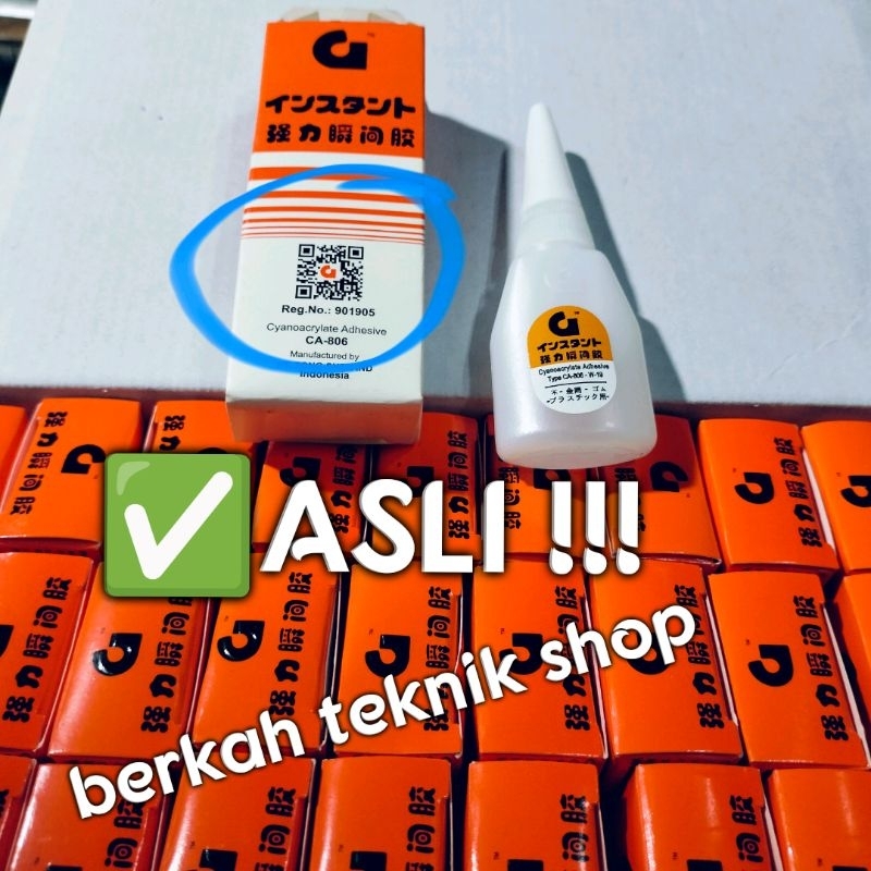 

(asli) LEM G KOREA LEM TETES LEM BESI SERBA GUNA lem sepatu kulit