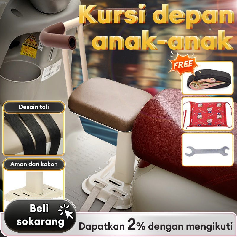STi- boncengan anak motor matic kursi motor anak matic tempat duduk anak di motor matic jok motor