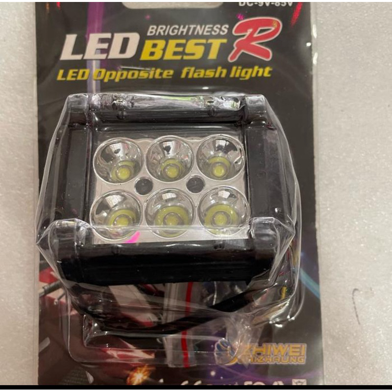 ST-322 Led modul 2x3 Led Kedip Led Variasi Led polisi lampu strobo