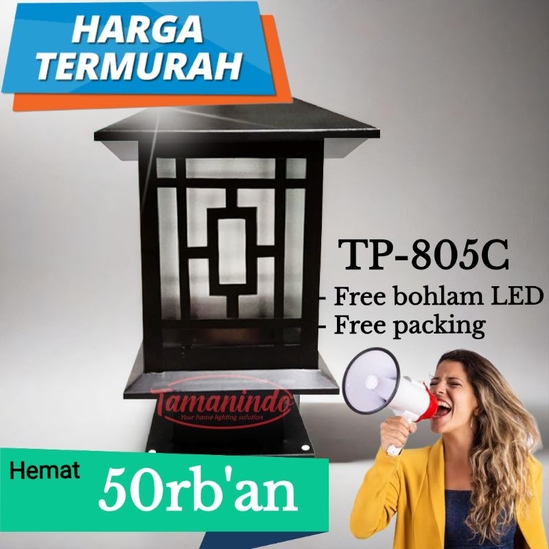 LAMPU PILAR, LAMPU TAMAN HIAS, LAMPU HIAS TAMAN, DEKORASI RUMAH, PENCAHAYAAN TAMAN, KAP LAMPU