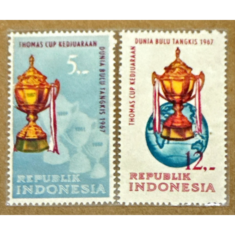 

(BA) PRANGKO INDONESIA 1967 THOMAS CUP 2V SERIES MNH.