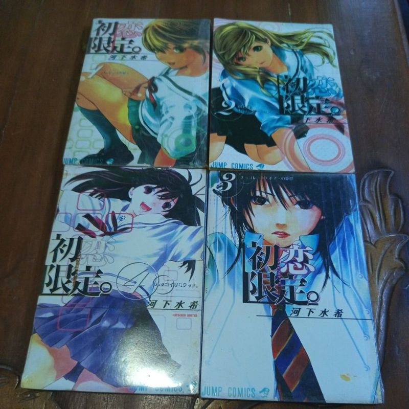 Buku Komik First Love Limited Hatsukoi Limited 1-4 Tamat By Mizuki Kawashita Dragon Production