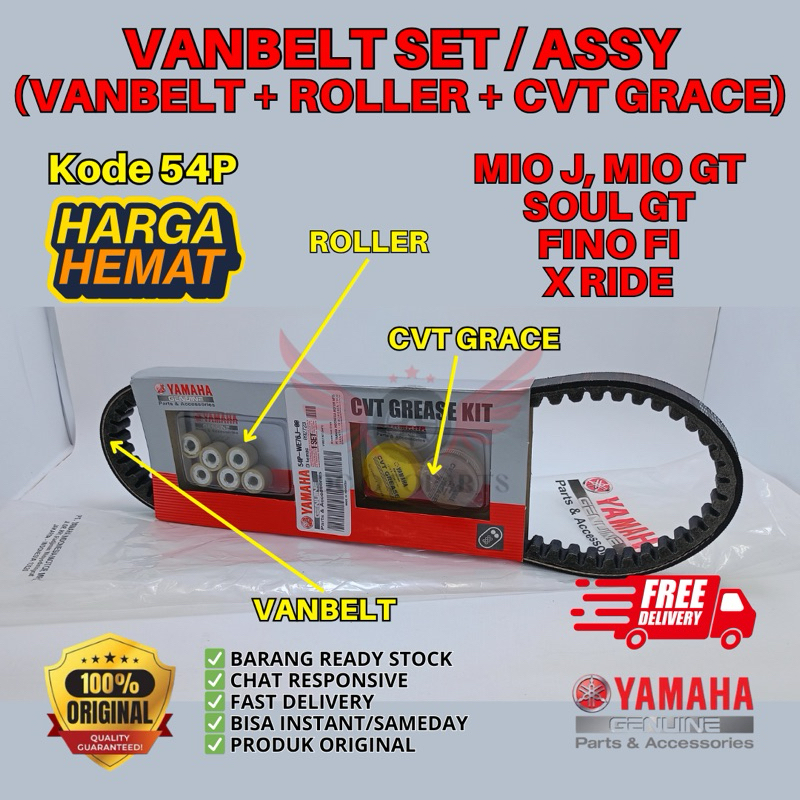 54P VANBELT SET ASSY YAMAHA MIO J MIO GT ORIGINAL YAMAHA GENUINE PARTS, VANBELT SET ASSY SOUL GT, VA