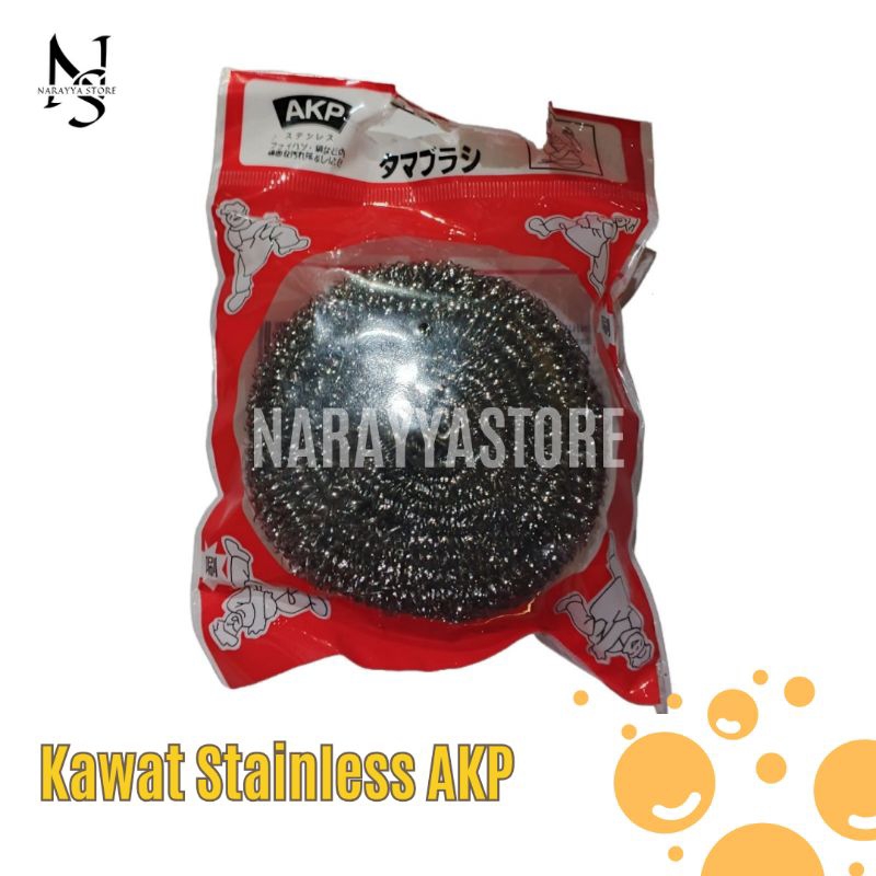 [Narayya] /Grosir/ Sikat Kawat AKP | Serabut Kawan Stainless | Gosokan Panci | Sabut Kawat Cuci