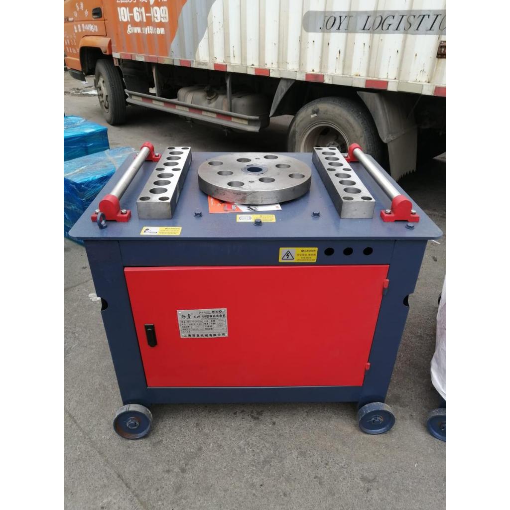 Bending Machine / Mesin bar bending / mesin bar/ Mesin Tekuk Besi GW-50