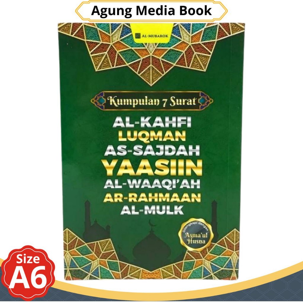 Kumpulan 7 Surah Al- Mubarok Buku Surah Yasin Lengkap Buku Surah Al Mulk Buku Surah Al Waqiah Buku S