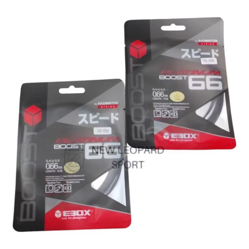 Senar Badminton EBOX Platinum BOOST 66 0.66mm / Senar Badminton Ebox
