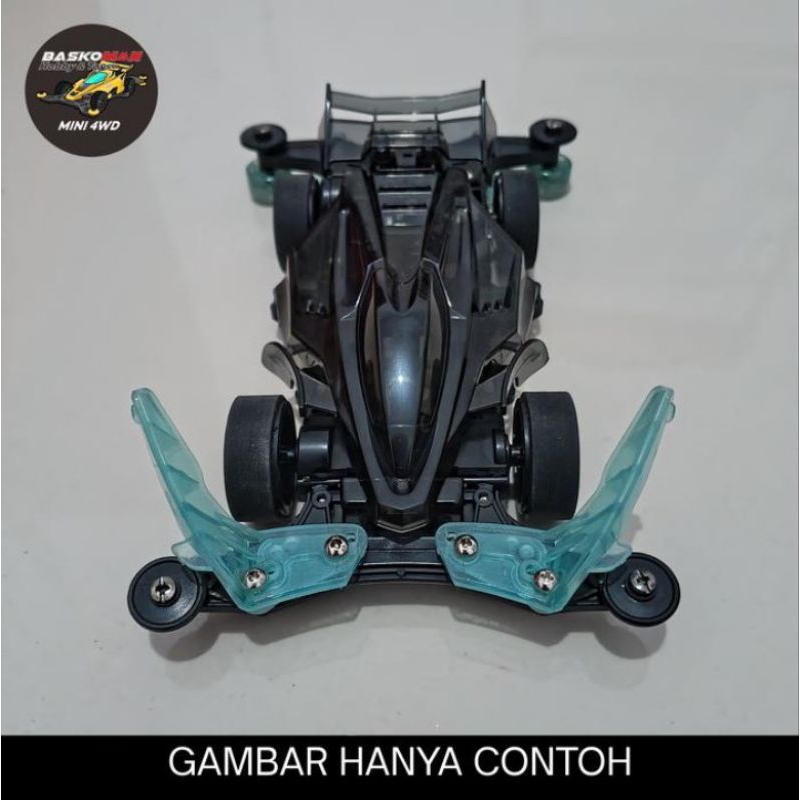 Pre Order - Tamiya VZ Lasser Lord Spirit STB UP RTR