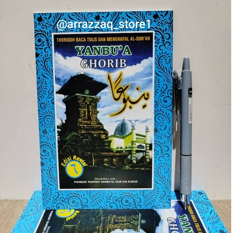 Buku Yanbua Jilid 6 EDISI REVISI - Yanbua Kudus