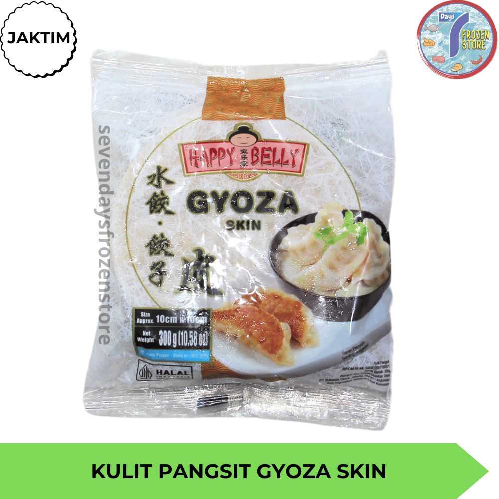 

RB Kulit Pangsit Spring Roll Pastry Gyoza Skin Kulit Lumpia Beku Frozen