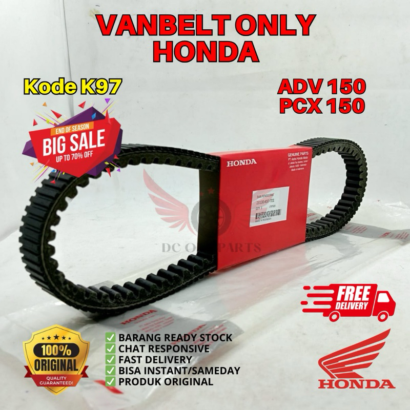 K97 VANBELT ONLY HONDA ADV 150 PCX 150 ORIGINAL AHM HONDA, VANBEL ORIGINAL HONDA ADV 150, VANBEL ORI