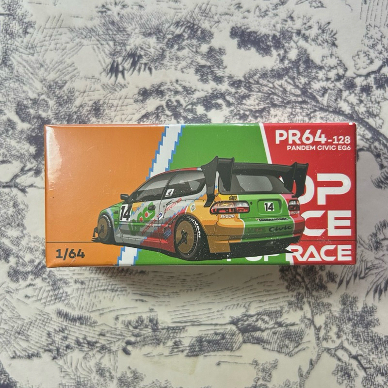 Pop Race Yaris
