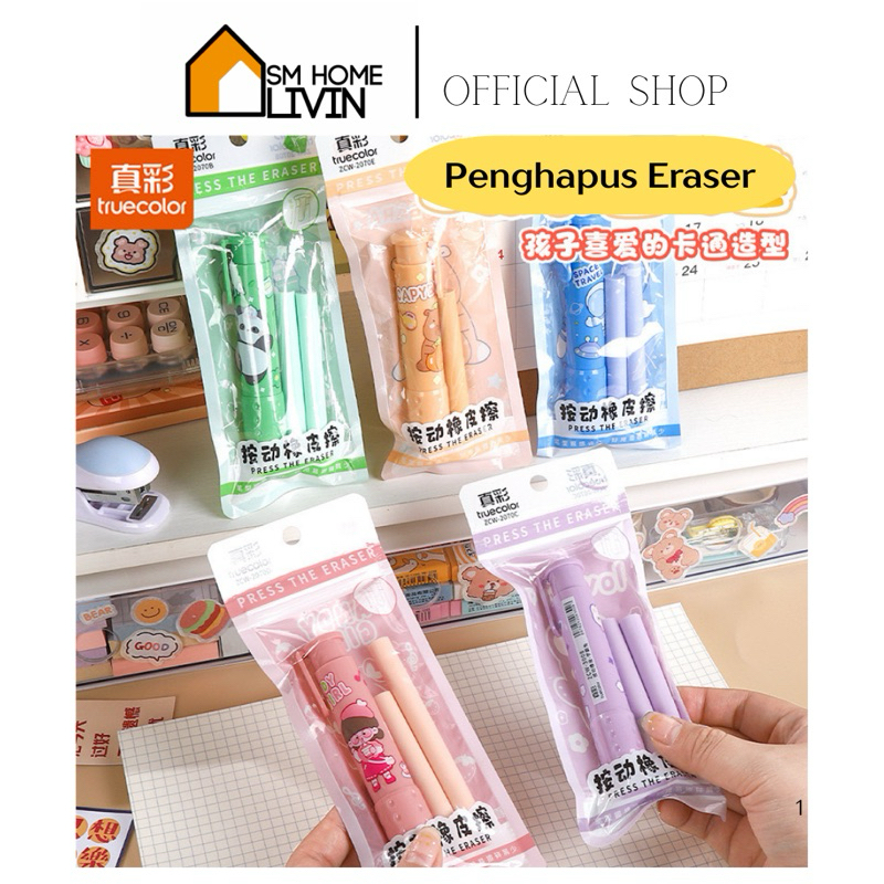

SM HOME- PENGHAPUS ERASER PENSIL BATANG MEKANIK KOREAN LUCU MURAH BAGUS KUAT FREE REFILL 2PCS