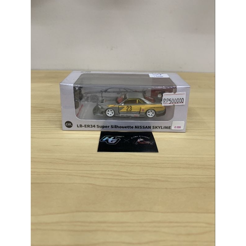CM Model Chase LB ER34 Super Silhouette Nissan Skyline