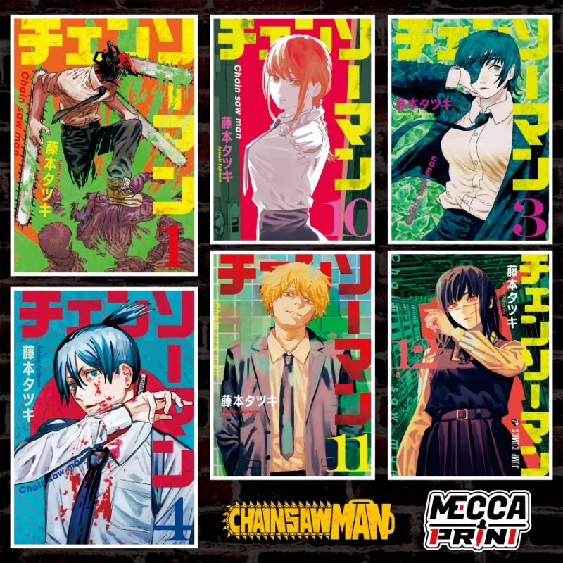 Poster CHAINSAW MAN - Cover Volume Ukuran A4+