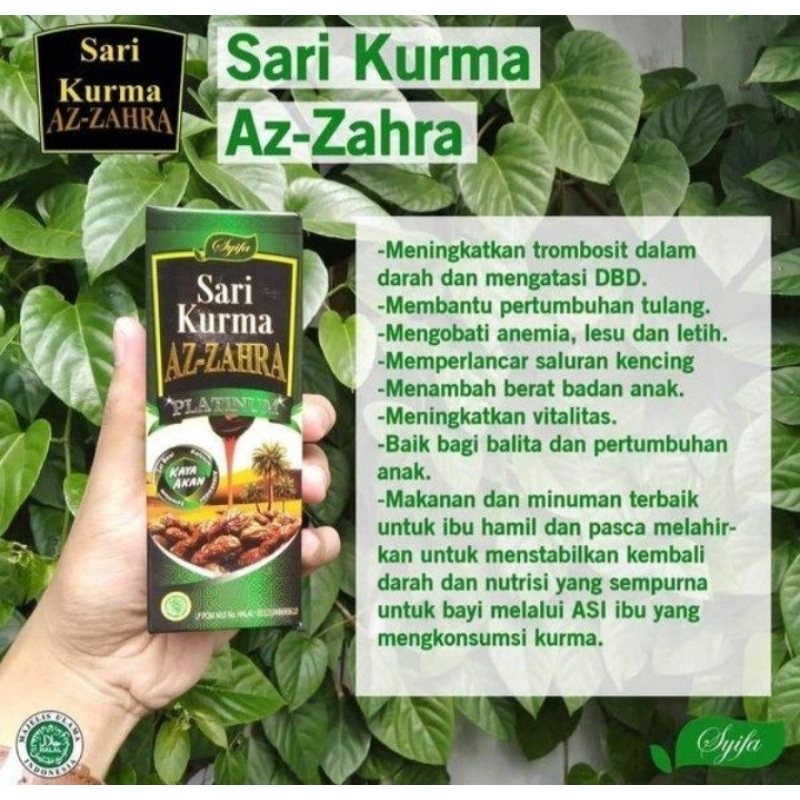 

Sari kurma AZ- Zahra platinum 330 Gram
