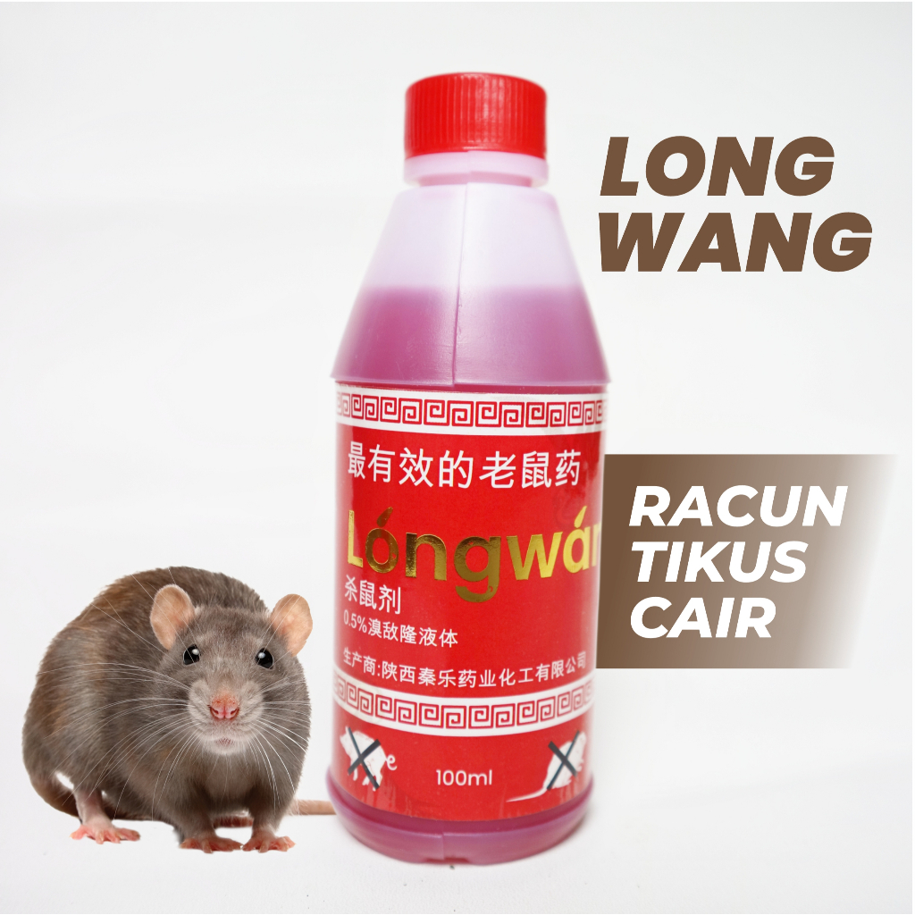 (TERAMPUH) LONGWANG RACUN CAIR BASMI TIKUS RUMAHAN & TIKUS SAWAH
