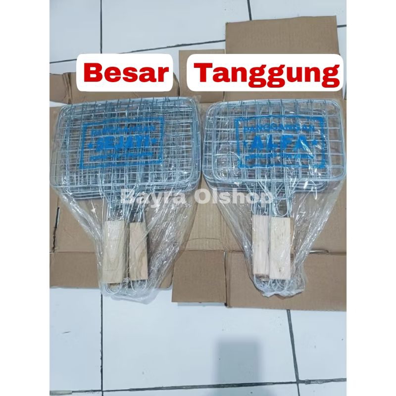 PANGGANGAN JEPIT GAGANG KAYU / Alat Panggang Stainless / Panggangan Ikan