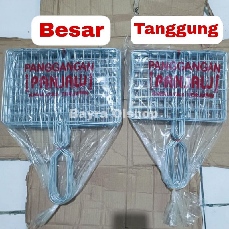 PANGGANGAN JEPIT STAINLESS / Alat Panggang Jepit / Panggangan Ikan