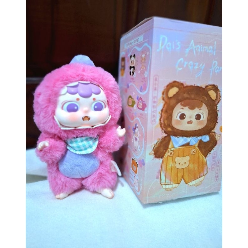 Dai's Animal Crazy Party Dinosaur Pink Edition