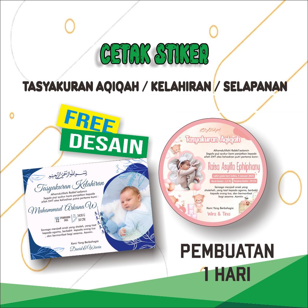 

Cetak Stiker Tasyakuran Aqiqah / Kelahiran / Selapanan Custom