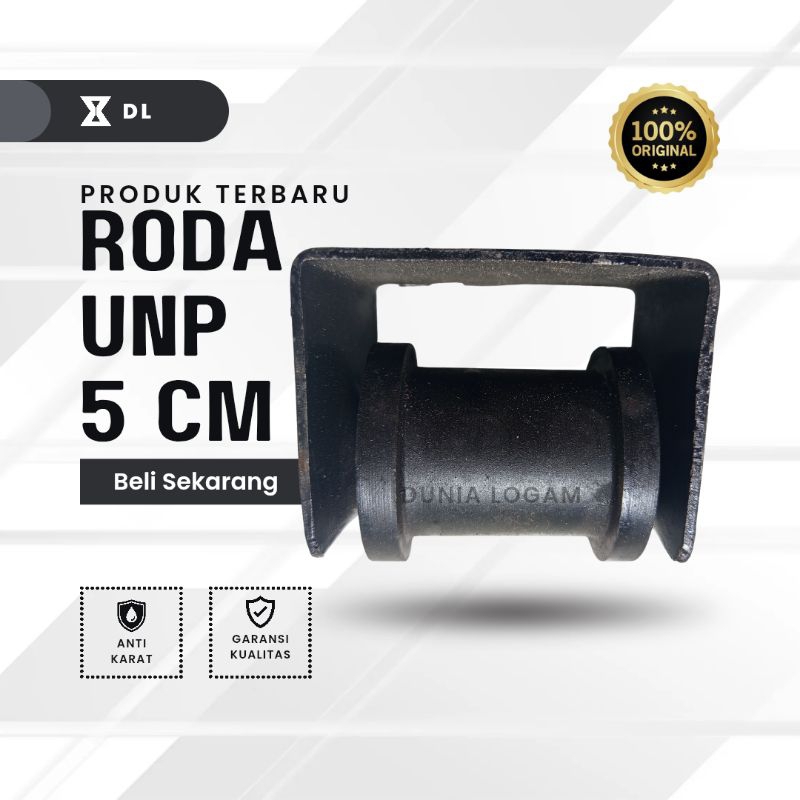Roda UNP 5 CM | Roda Pagar Pintu Besi