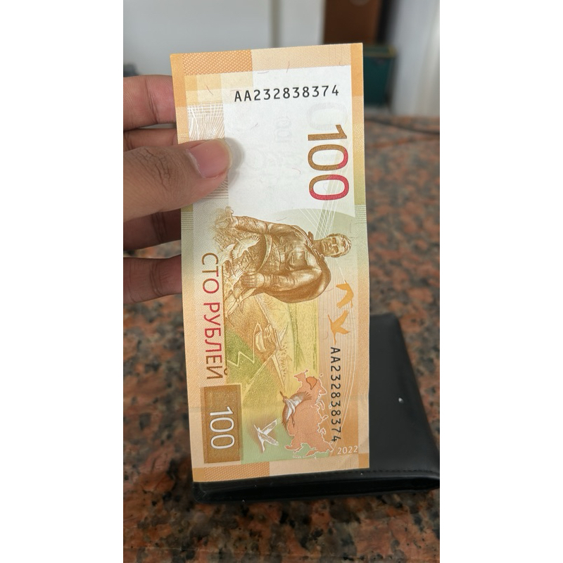 Rubel Rusia asli (pecahan 100)