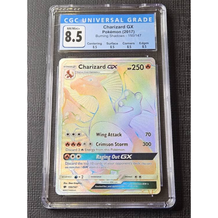 Kartu Pokemon - Charizard GX HR Rainbow Burning Shadows CGC 8.5