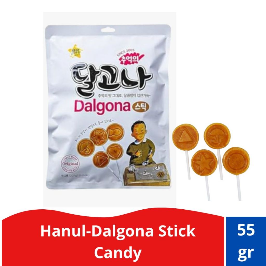 

Hanul-Dalgona Stick Candy- Permen lolipop Dalgona korea 55 gr