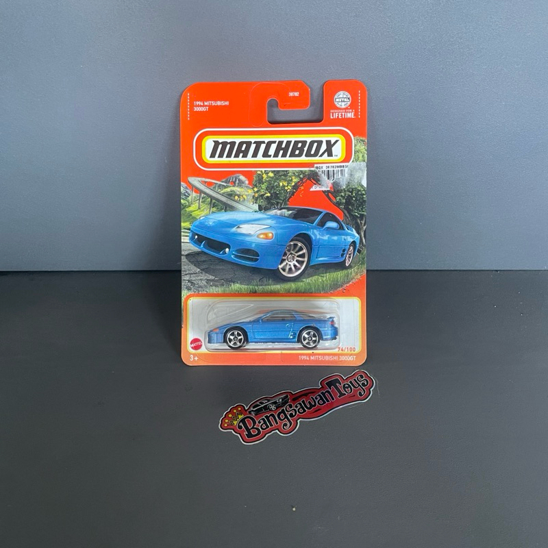 Matchbox 1994 Mitsubishi 3000 GT