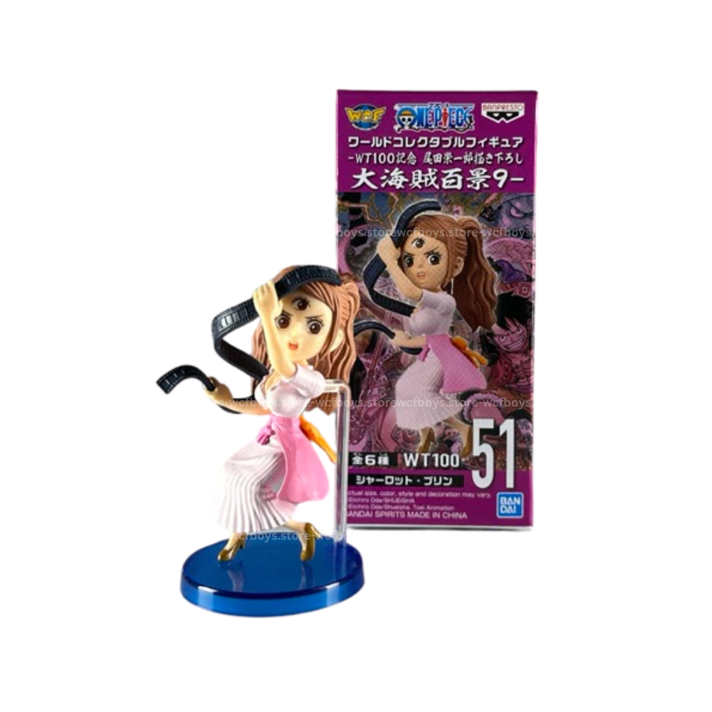 WCF ONE PIECE PUDDING WT100