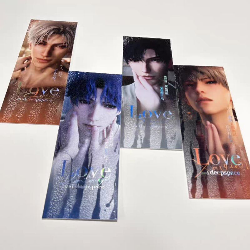 

BOOKMARK MISTY INVASION UNOFFICIAL LOVE AND DEEPSPACE