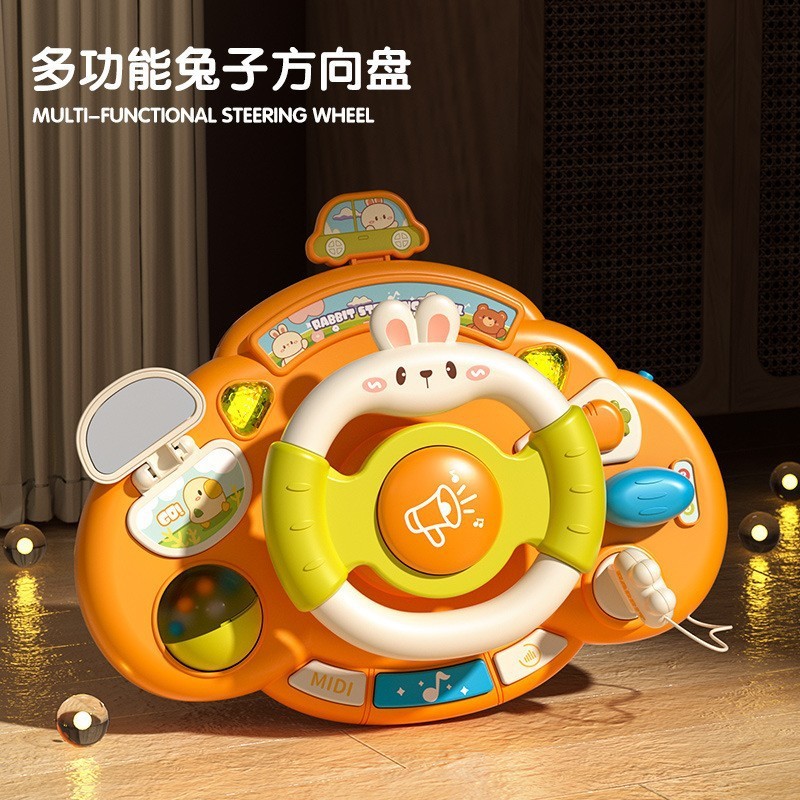 Mainan Setir Mobil Anak l Mainan Edukasi Anak | Mainan Setir Stroller