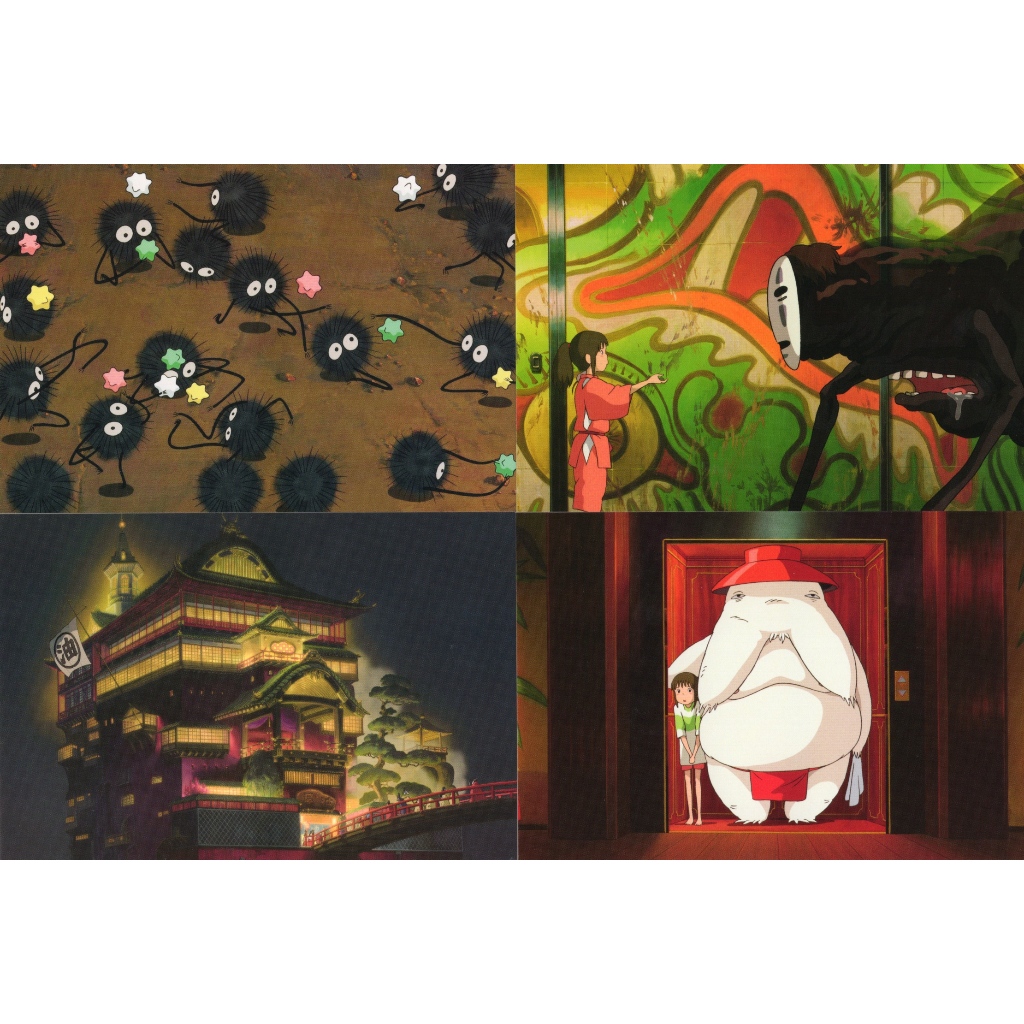 

Studio Ghibli 100 Collectible Postcards vol. 1 - Spirited Away