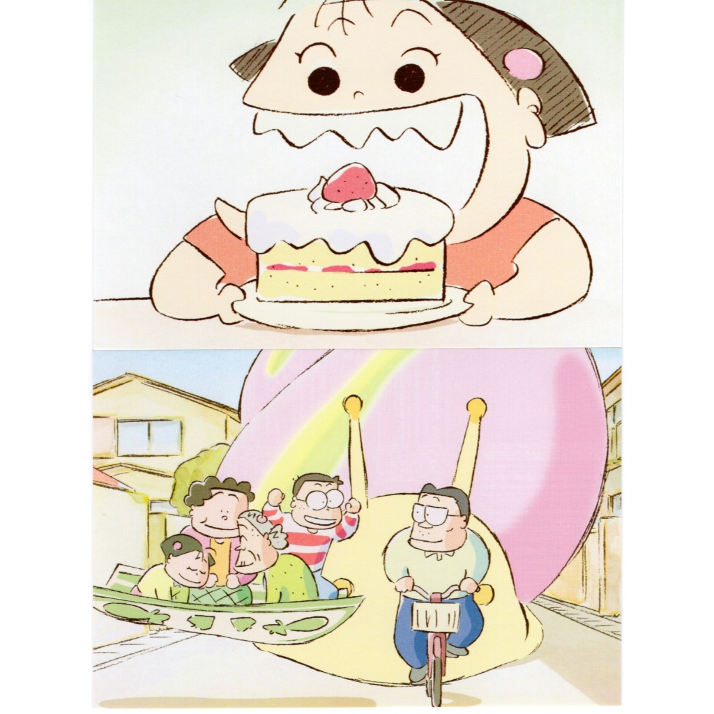 

Studio Ghibli 100 Collectible Postcards vol. 1 - My Neighbors the Yamadas