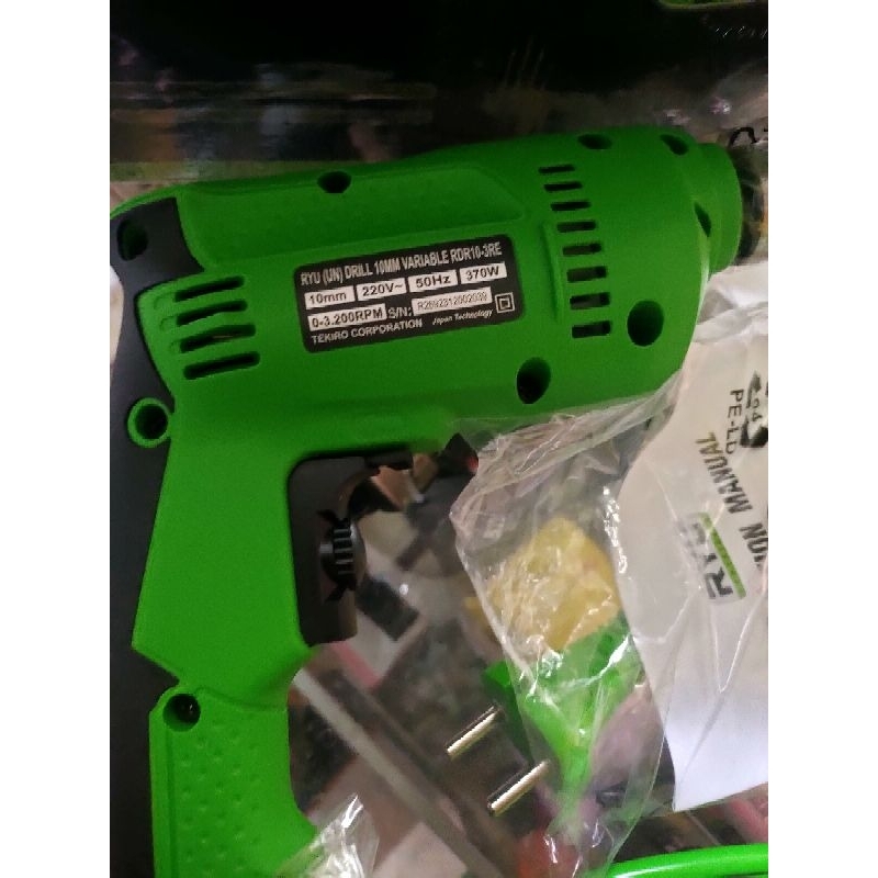 MESIN BOR RYU 10MM RDR 10-3 RE LISTRIK BOLAK BALIK