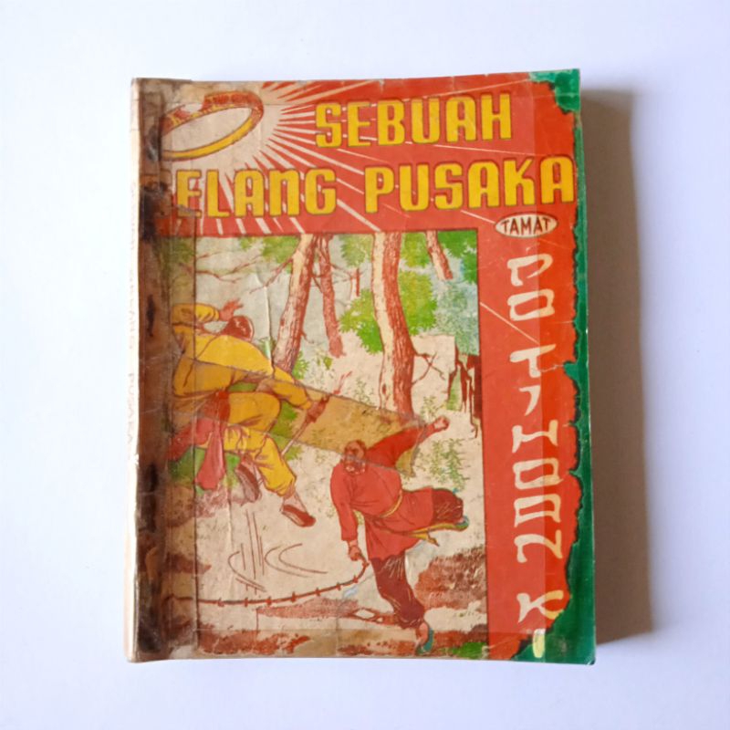 Antik Buku Cersil Lama Sebuah Gelang Pusaka Po Tjoan Ki - H.K.K. 1 Buku Tamat Utuh Tua
