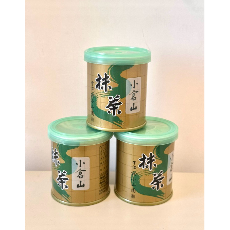 

READY STOCK Yamamasa Koyamaen Matcha (samidori, ogurayama, shikibu no mukashi, tennouzan)
