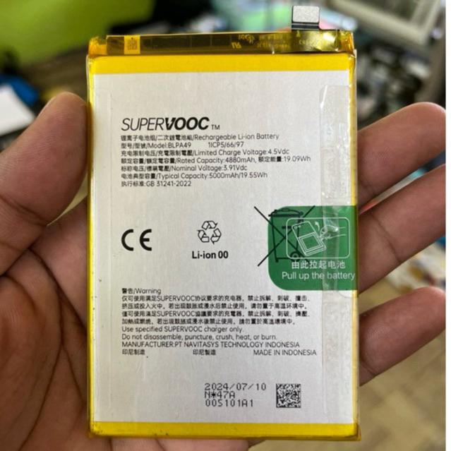 BATERAI BLPA49 (ORIGINAL COPOTAN)