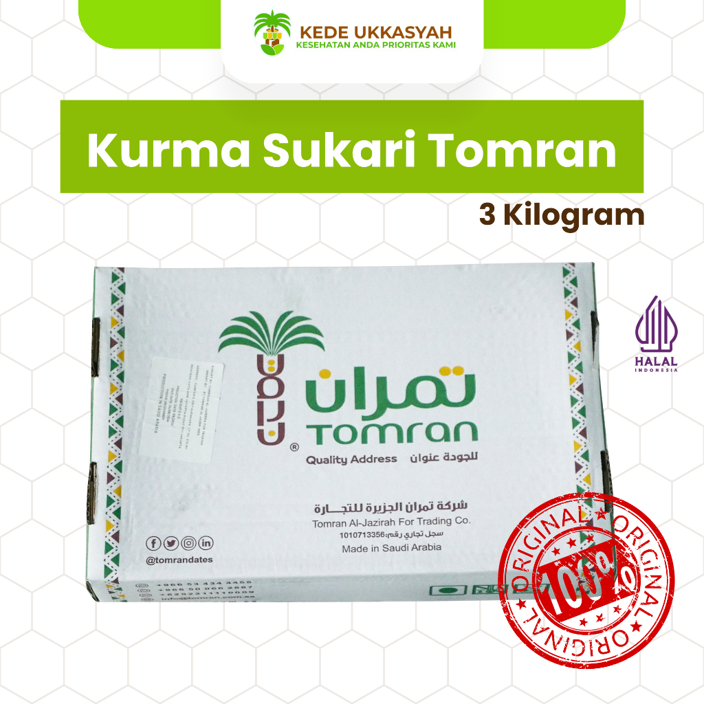

Sukkary Premium Tomran 3 Kg