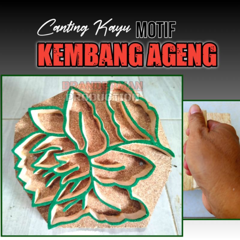 Jaydening Canting Kayu (Cap/Stemp Batik) Pekalongan