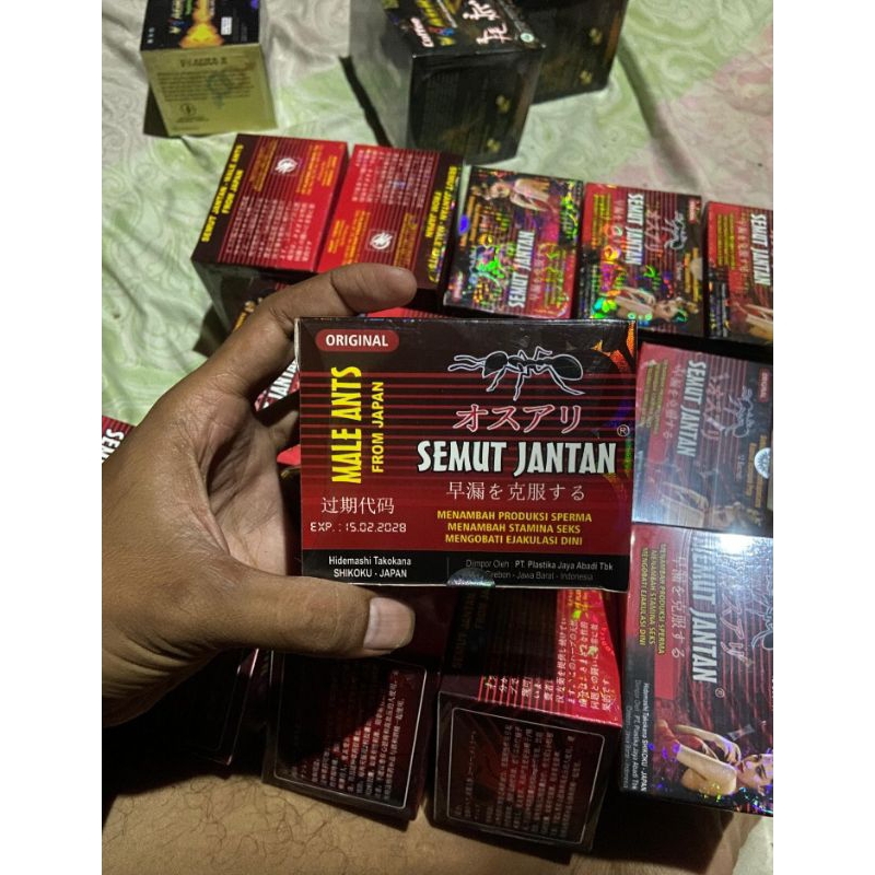

SEMUT JNTANN