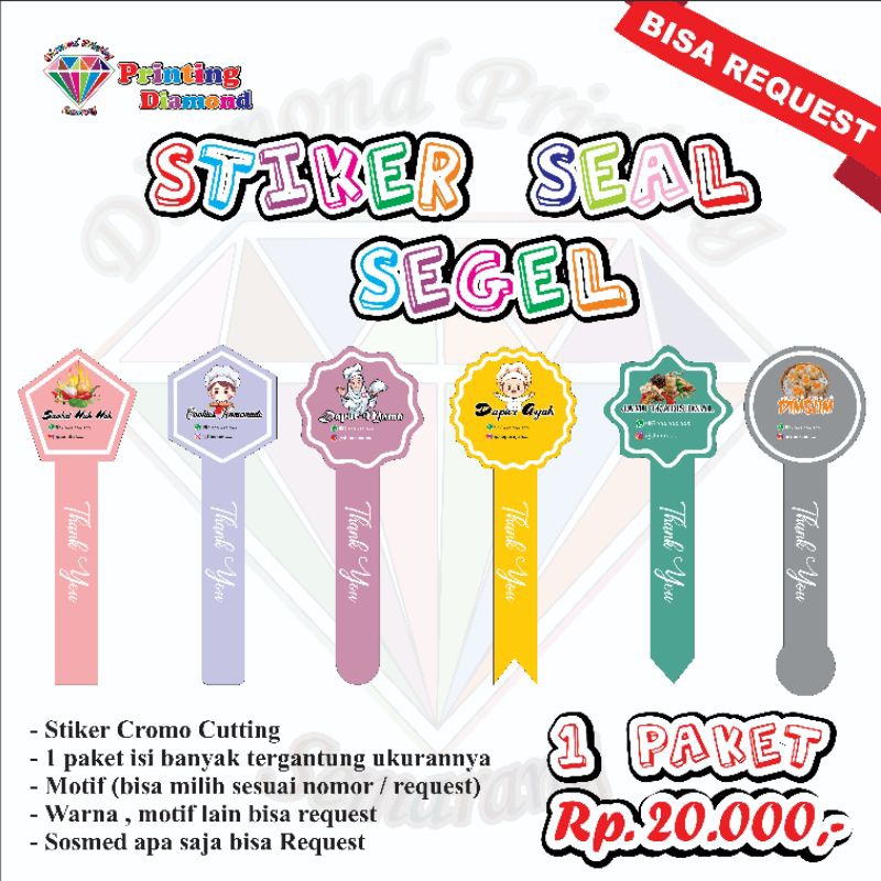 

STIKER SEAL , STIKER SEGEL