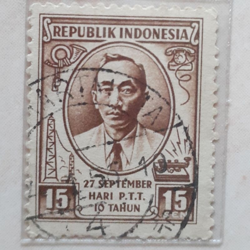 

Perangko Indonesia 10 Tahun P.T.T (15 sen) Tahun 1955