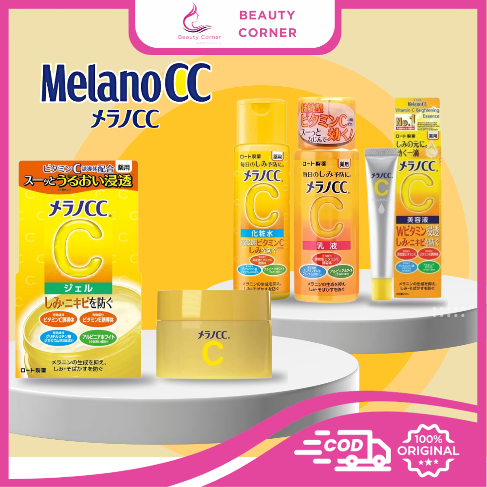 Melano CC Series Vit C Brightening Moisturizer | Vit C Brightening Gel | Brightening Essence | Brigh