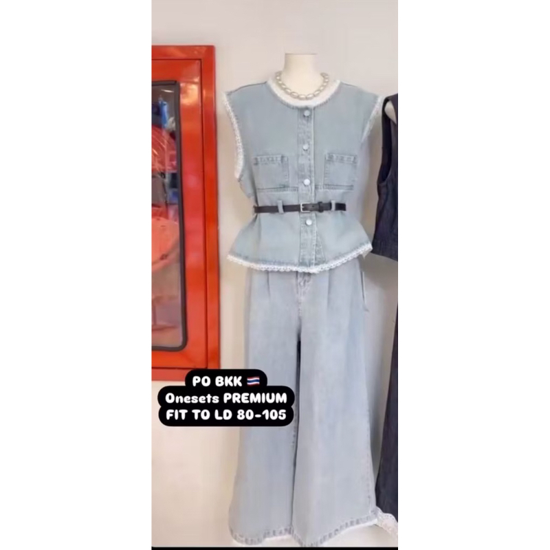 ONE SET KULOT PREMIUM QUALITY IMPORT BANGKOK 🇹🇭