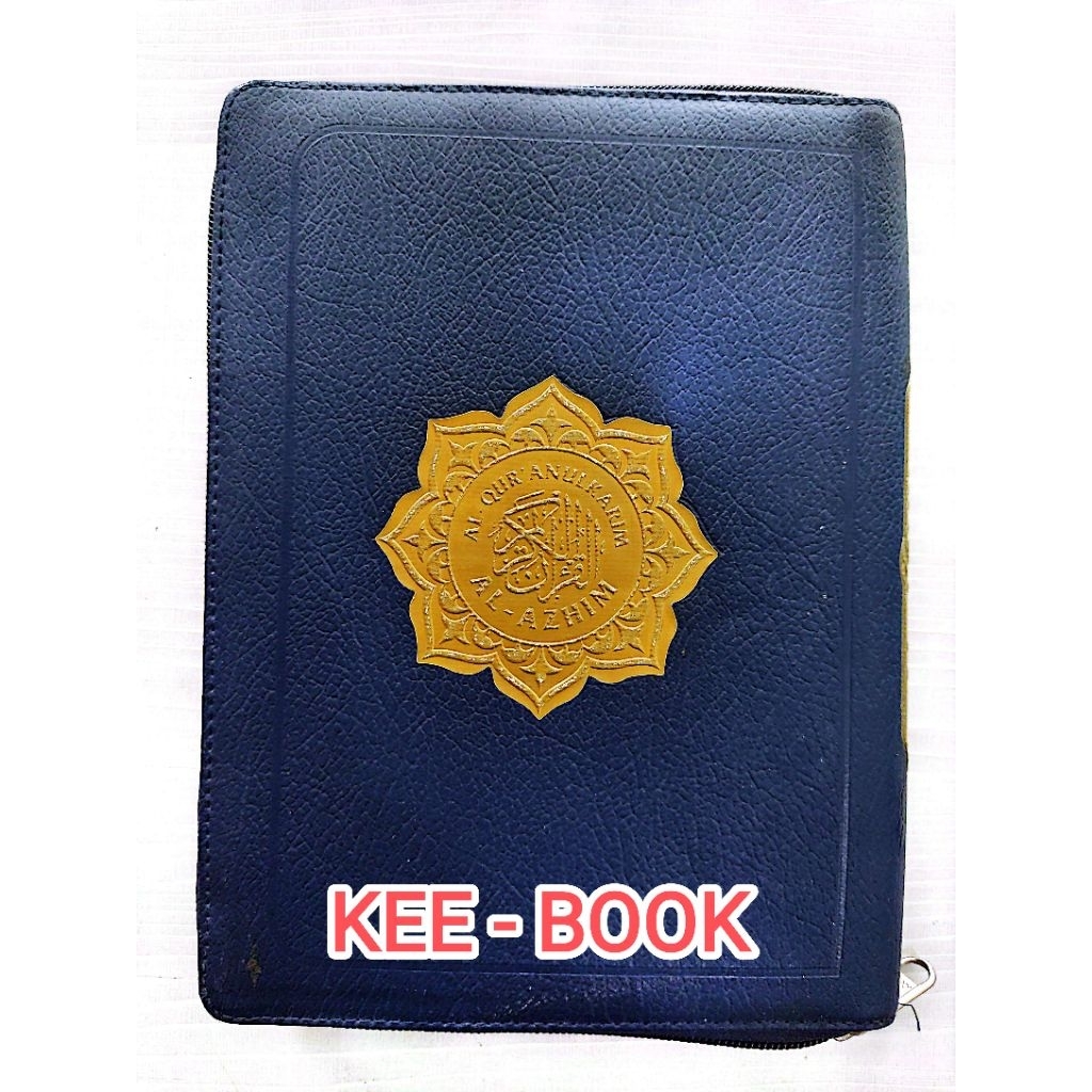 ALQURAN AL AZHIM A5 MUSHAF UTSMANI COVER/SARUNG RESLETING KULIT SINTETIS NON TAJWID